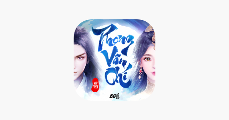 Phong Vân Chí Game Cover