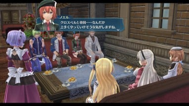 THE LEGEND OF HEROES: HAJIMARI NO KISEKI Image