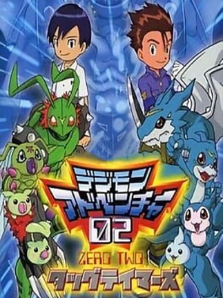 Digimon Adventure 02: Tag Tamers Game Cover