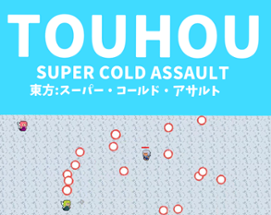 Touhou: Super Cold Assault Image