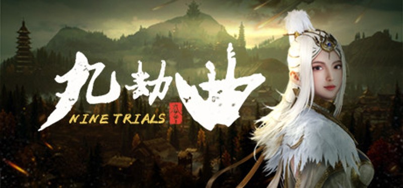 Nine Trials Game Cover