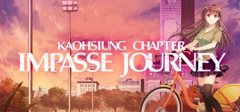 Impasse Journey: Kaohsiung Chapter Game Cover