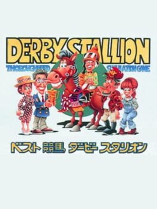 Best Keiba Derby Stallion Game Cover