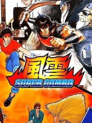 Fu'un Super Combo Game Cover