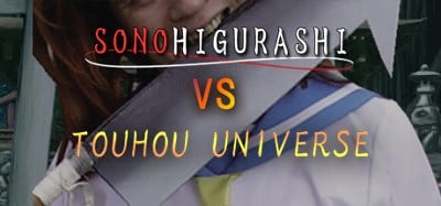 SONOHIGURASHI VS. TOUHOU UNIVERSE Image