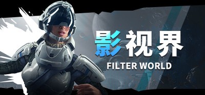 Filter World Image