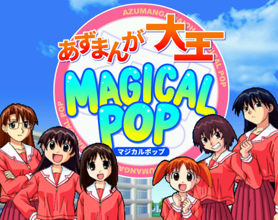Azumanga Daioh Magical Pop Game Cover