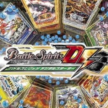 Battle Spirits Digital Starter Game Cover