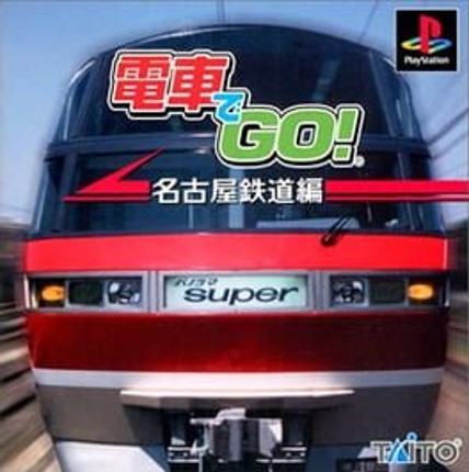 Densha de Go! Nagoya Railroad Game Cover