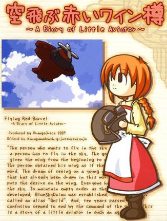 Flying Red Barrel: The Diary of a Little Aviator Game Cover