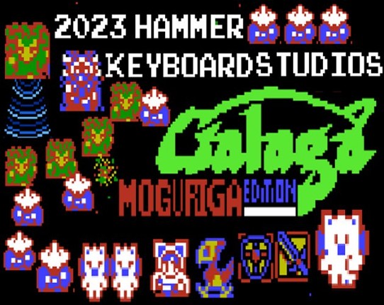 GALAGA: MOGURIGA Edition (V1.0) Game Cover