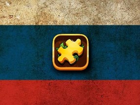 Daily Russian Jigsaw Image
