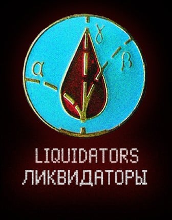 Liquidators Game Cover