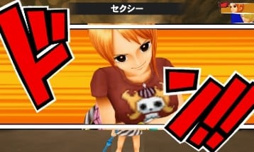 One Piece: Romance Dawn Image