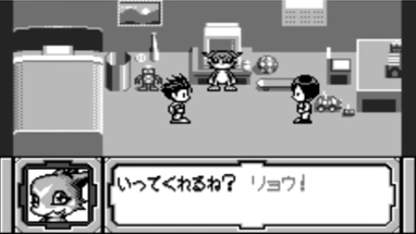 Digimon Adventure 02: Tag Tamers Image