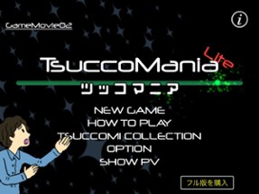 Game Movie 02 TsuccoMania Lite Image