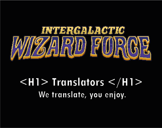 Intergalactic Wizard Force (ES) Game Cover