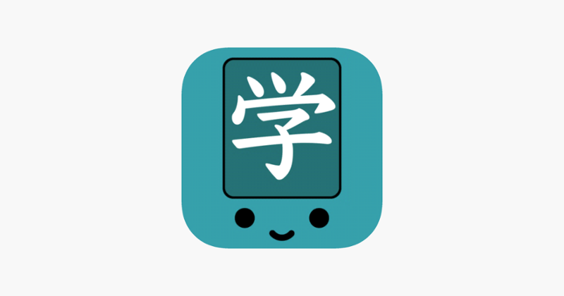 Kanji Swipe - Sliding Puzzle Game Cover