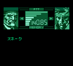 Metal Gear Solid Image