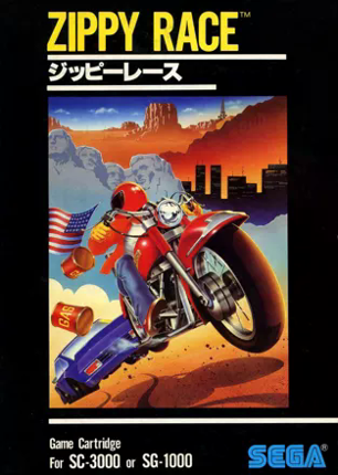 Traverse USA Game Cover