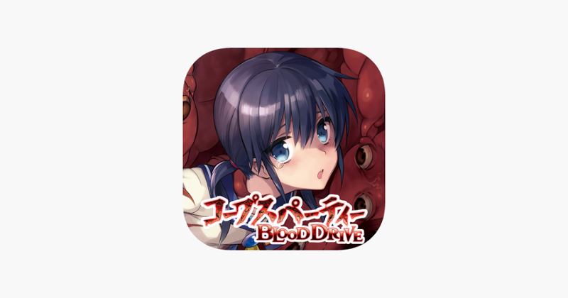 Corpse Party BLOOD DRIVE Game Cover