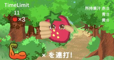 [BSGJ2024]Fruit Crush! Image