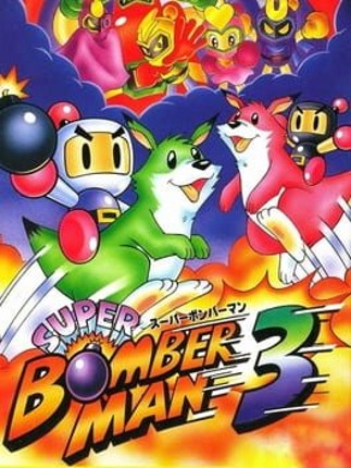 Super Bomberman 3 Game Cover