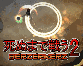 Berzerkerz Image