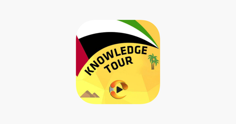 MTT-UAE Knowledge Tour Game Cover