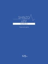 SHINZO APP Six of Him -B- Image