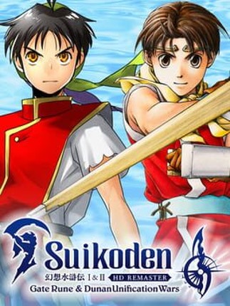 Suikoden I & II HD Remaster: Gate Rune and Dunan Unification Wars Game Cover