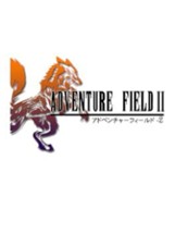 Adventure Field 2 Image