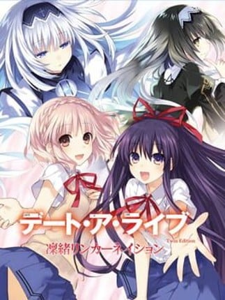 Date A Live Twin Edition: Rio Reincarnation Game Cover