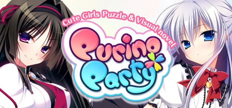 Purino Party Game Cover