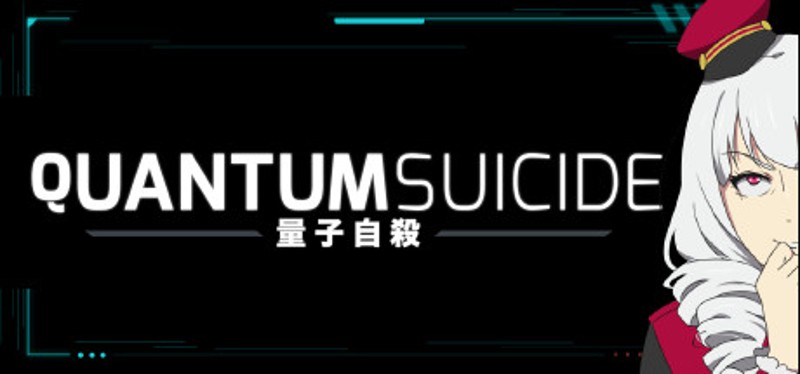 Quantum Suicide Game Cover