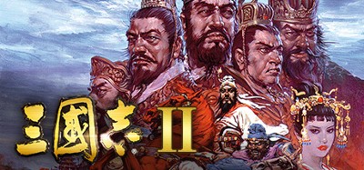 Romance of the Three Kingdoms II Image