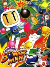 Super Bomberman 5 Image