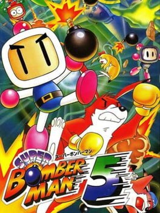 Super Bomberman 5 Game Cover