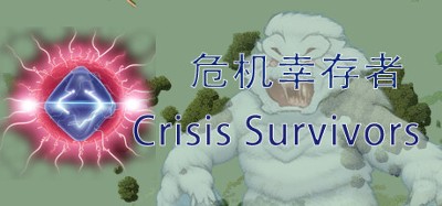 危机幸存者Crisis Survivors Image