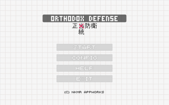 Orthodox Defense / 正統防衛 [Free Game] Image