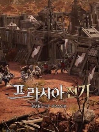 Wars of Prasia Game Cover