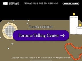 Fortune Telling Center Image