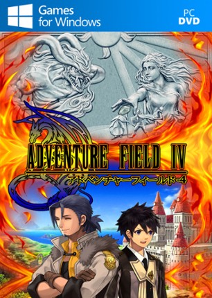 Adventure Field 4 Game Cover