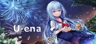 U-ena -Far fireworks- Image