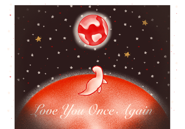 Love You Once Again Game Cover