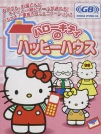 Hello Kitty no Happy House Game Cover