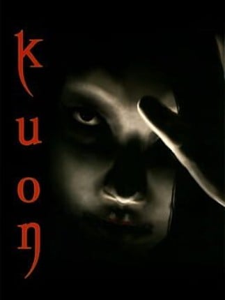 Kuon Game Cover