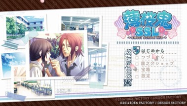 Hakuoki SSL: Sweet School Life Image