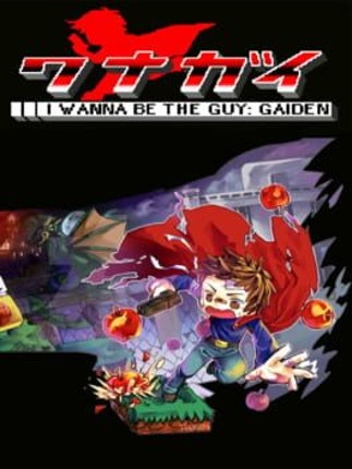 I Wanna Be the Guy: Gaiden Game Cover