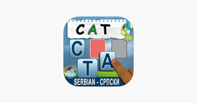 Build A Word: Serbian Language Image